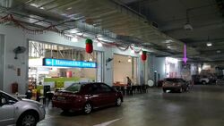 Premier @ Kaki Bukit (D14), Factory #480767011